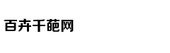 助力小微企业降低融资成本